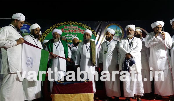 ಬಾಯಾರ್: ಇರ್ಫಾನಿಯಾ ಬೆಳ್ಳಿಹಬ್ಬದ ಸಂದೇಶ ಜಾಥಾಕೆ ಚಾಲನೆ