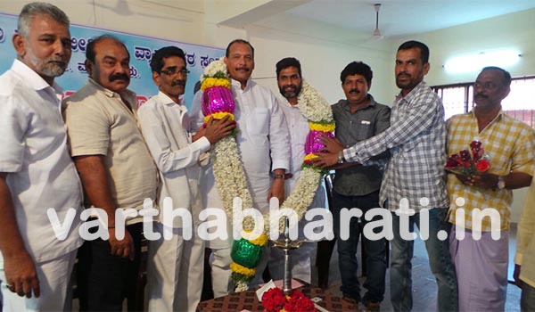 ಮಂಗಳೂರು ನಗರ ಬೀದಿಬದಿ ವ್ಯಾಪಾರಸ್ಥರ ಸಂಘದ ಉದ್ಘಾಟನೆ