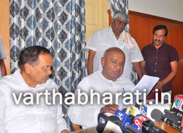 ಡಿಜಿಟಲ್‌ಗಿಂತ ರೈತನಿಗಾಗಿ ಫಾರ್ಮರ್ಸ್‌ ಇಂಡಿಯಾ ಮಾಡಲಿ : ಹೆಚ್.ಡಿ. ದೇವೇಗೌಡ