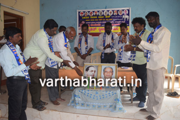 ಬಹುಜನ ಸಮಾಜವನ್ನು ಒಗ್ಗೂಡಿಸಿ ಸ್ವತಂತ್ರ ರಾಜಕೀಯ ಅಧಿಕಾರದತ್ತ ಬಿ.ಎಸ್.ಪಿ : ವೇಲಾಯುಧನ್