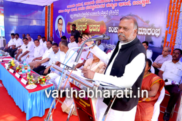 ಜಿಲ್ಲೆಗೆ ಅನುದಾನ ಹೆಚ್ಚಿಸಿ ಎಂದ ಸಚಿವ ಖಾದರ್ ಗೆ ಸಚಿವ ಆಂಜನೇಯ ನೀಡಿದ ಬಿರುದು ಏನು ಗೊತ್ತೇ ?