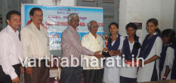 ಪುತ್ತೂರು : ತಾಲೂಕು ಮಟ್ಟದ ಯುವಸಪ್ತಾಹ ಸಮಾರೋಪ