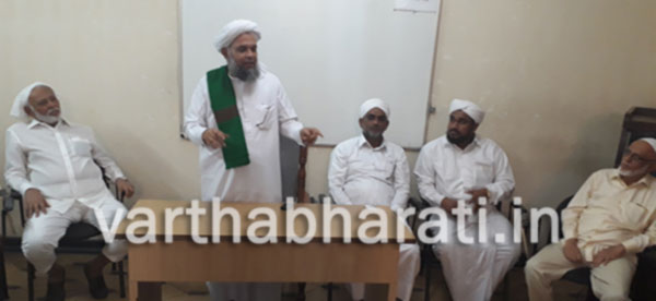 ಮಜ್ಲಿಸ್ ವತಿಯಿಂದ ಮಂಗಳೂರಿನಲ್ಲಿ ಉಮರಾ ಮೀಟ್