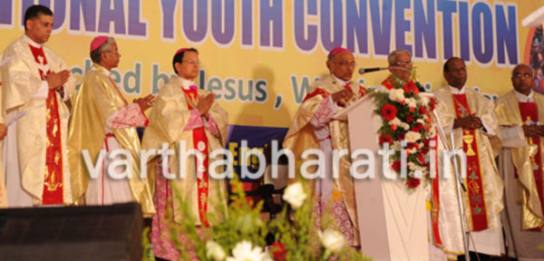 ಮಂಗಳೂರಿನಲ್ಲಿ ರಾಷ್ಟ್ರಮಟ್ಟದ 10ನೆ ಕೆಥೊಲಿಕ್ ಯುವ ಸಮಾವೇಶಕ್ಕೆ ಚಾಲನೆ