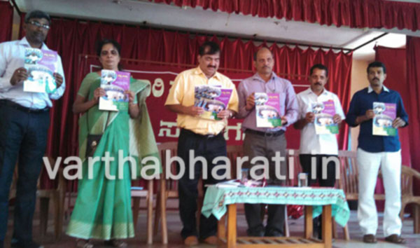 ಕನ್ನಡ ಮಾಧ್ಯಮ ಶಿಕ್ಷಣ ವ್ಯವಸ್ಥೆಗೆ ವಿಶೇಷ ಬಲ ನೀಡಬೇಕಿದೆ : ಡಾ.ಮೋಹನ ಆಳ್ವ