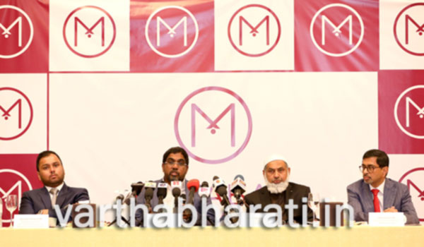 Malabar Gold & Diamonds announces  620 crore expansion plan