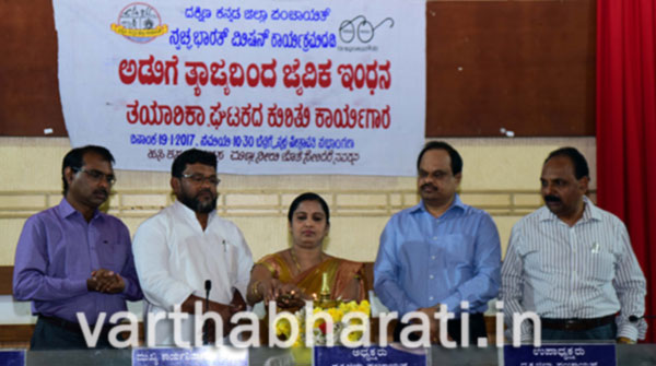 ಜೈವಿಕ ಇಂಧನ ಬಳಸಿದರೆ ತ್ಯಾಜ್ಯ ಕಡಿಮೆ: ಪ್ರೊ. ಶಾಮ್ ಸುಂದರ್