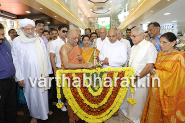 ‘ಗಣೇಶ್ ಮೆಡಿಕಲ್ಸ್ ಆ್ಯಂಡ್ ಸೂರ್ಯ ಲೈಫ್ ಕೇರ್’ ಉದ್ಘಾಟನೆ