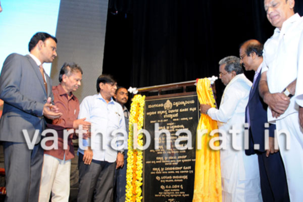 ಅಸ್ಪ್ರಶ್ಯತೆ ಎಂಬುದು ಮನೋರೋಗ: ಸಿದ್ದರಾಮಯ್ಯ