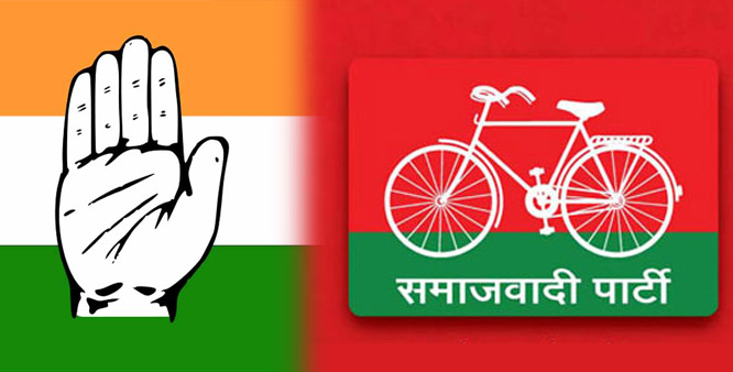 ಆರ್‌ಎಲ್‌ಡಿ ಜೊತೆ ಮೈತ್ರಿ ಇಲ್ಲ : ಉ.ಪ್ರದೇಶದಲ್ಲಿ ಕಾಂಗ್ರೆಸ್ - ಎಸ್‌ಪಿ ಮೈತ್ರಿ ಅಂತಿಮ
