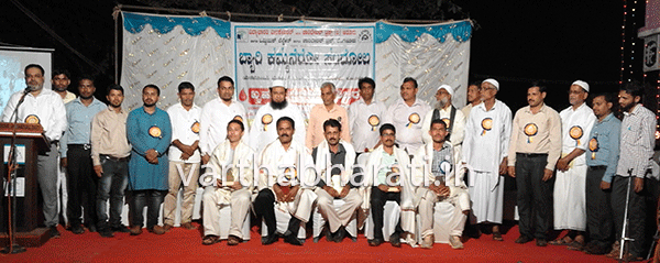 ಆತೂರು: ‘ಬ್ಯಾರಿ ಕಮ್ಮನೆರೊ ಸಂದೋಲ’