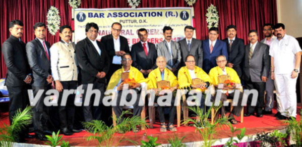 ಪುತ್ತೂರು ಬಾರ್ ಅಸೋಸಿಯೇಶನ್ ಪದಗ್ರಹಣ ಸಮಾರಂಭ