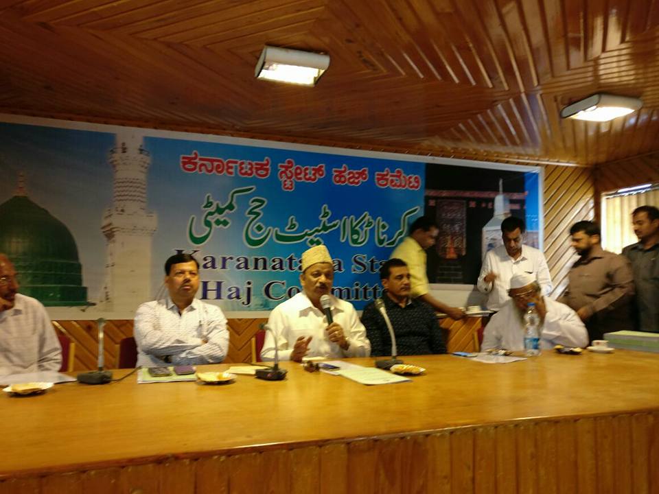 ಹಜ್‌ಯಾತ್ರೆ-2017 : ಅರ್ಜಿಗಳ ವಿತರಣೆ ಆರಂಭ: ರೋಷನ್‌ಬೇಗ್