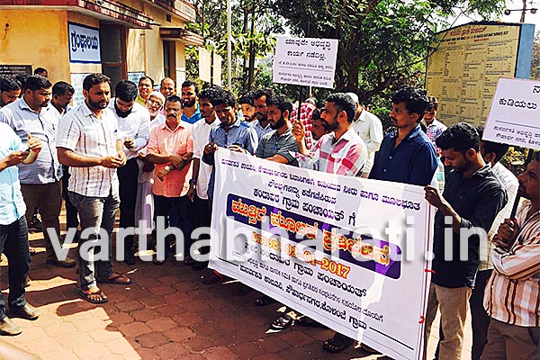 ಮೂಲಭೂತ ಹಕ್ಕಿಗಾಗಿ ಭಿಕ್ಷೆ ಬೇಡುವಂತಾಗಿದೆ: ಎ.ಕೆ. ಅಶ್ರಫ್