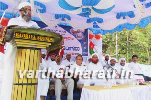 ಪೇರೋಡ್ ಉಸ್ತಾದ್ ನೇತೃತ್ವದ ಸಂದೇಶ ಯಾತ್ರೆಗೆ ಚಾಲನೆ