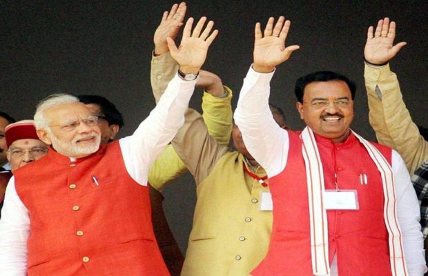 ಪ್ರಧಾನಿ ಎದುರೇ ಬಿಜೆಪಿಯ ಖೇಲ್ ಖತಂ ಎಂದ ಪಕ್ಷದ ಯುಪಿ ರಾಜ್ಯಾಧ್ಯಕ್ಷ !