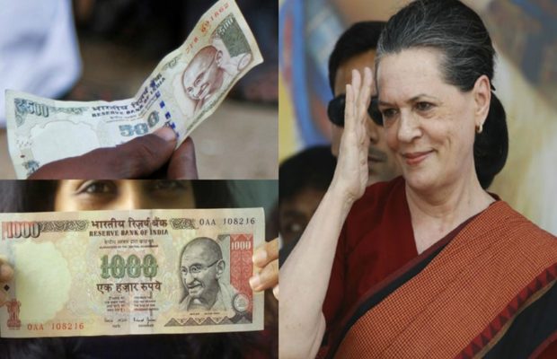 ಕ್ಯಾಶ್ ಲೆಸ್ ಆಗಲು ಹೊರಟ ದೇಶದಲ್ಲಿ ಹೀಗೂ ಒಂದು ಊರು !