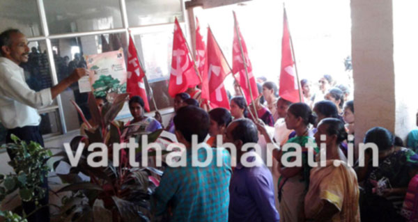 ಬೆಳ್ತಂಗಡಿ : ಅಕ್ಷರ ದಾಸೋಹ ನೌಕರರ ಸಂಘ (ಸಿಐಟಿಯು) ಪ್ರತಿಭಟನೆ
