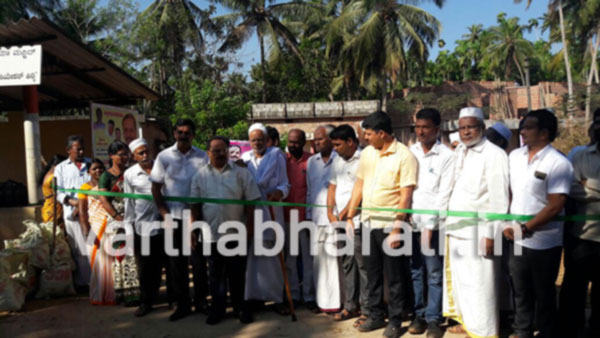 ಕಿನ್ಯಾ-ಬೆಳರಿಂಗೆ ಕಾಂಕ್ರೀಟ್ ರಸ್ತೆ ಉದ್ಘಾಟನೆ