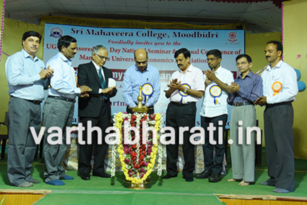 ಶ್ರೀ ಮಹಾವೀರ ಕಾಲೇಜಿನಲ್ಲಿ ರಾಷ್ಟ್ರೀಯ ವಿಚಾರಗೋಷ್ಠಿ ಉದ್ಘಾಟನೆ