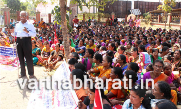 ಬೇಡಿಕೆ ಈಡೇರಿಸುವಂತೆ ಆಗ್ರಹಿಸಿ ಸ್ಕೀಮ್ ನೌಕರರ ಮುಷ್ಕರ