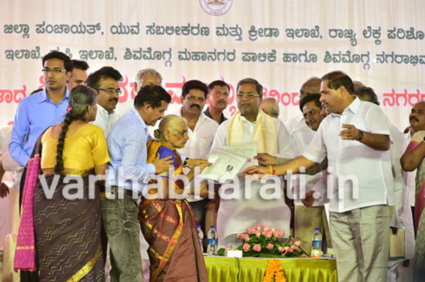 ಪ್ರಣಾಳಿಕೆಯ 125 ಭರವಸೆಗಳು ಈಡೇರಿವೆ: ಮುಖ್ಯಮಂತ್ರಿ ಸಿದ್ಧರಾಮಯ್ಯ