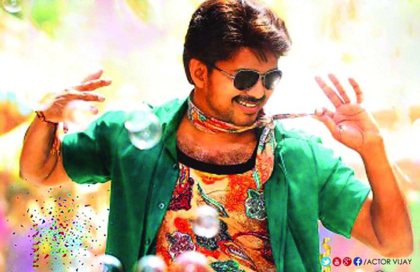 100 ಕೋಟಿ ರೂ. ಗೆದ್ದ ಭೈರವ