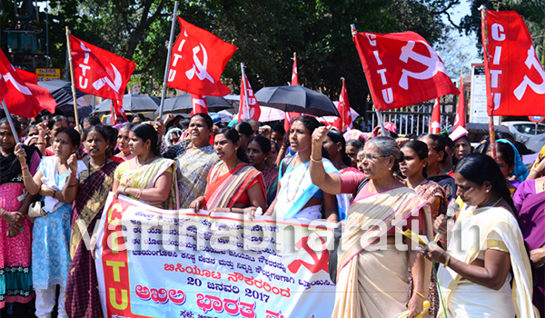 ಅಕ್ಷರ ದಾಸೋಹ ನೌಕರರಿಂದ ಮುಷ್ಕರ;ಕನಿಷ್ಟ ವೇತನ ಜಾರಿಗೆ ಆಗ್ರಹ