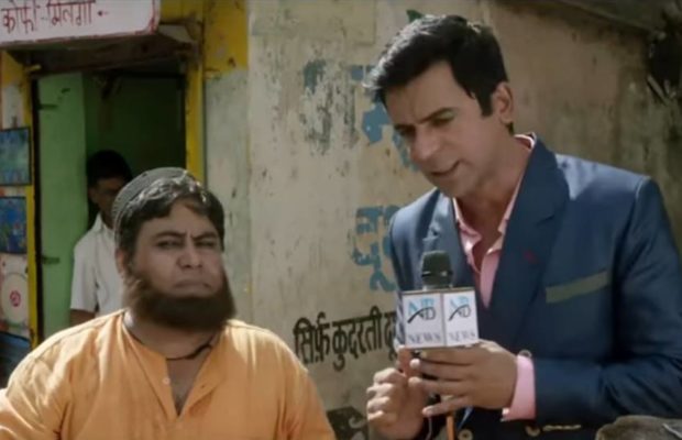 Coffee With D ಚಿತ್ರ ವಿಮರ್ಶೆ : ಸುನಿಲ್ ಗ್ರೋವರ್ ರ ಹಾಸ್ಯ ಪ್ರಧಾನ ಚಿತ್ರ ನಿರೀಕ್ಷೆಗೆ ತಕ್ಕಂತೆ ಬಂದಿದೆಯೇ ?