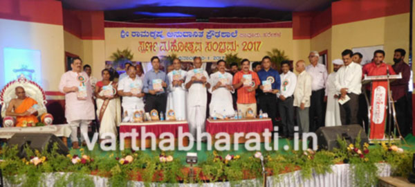 ಕನ್ನಡ ಶಾಲೆಗಳು ಎಂದಿಗೂ ಸೋಲಬಾರದು : ಡಾ.ಮೋಹನ್ ಆಳ್ವ