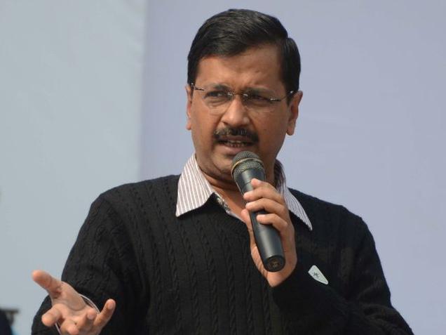 ‘ನನ್ನ ಭದ್ರತೆ ಹಿಂದೆಗೆದುಕೊಳ್ಳಿ ’ : ಚು.ಆಯೋಗಕ್ಕೆ ಕೇಜ್ರಿವಾಲ್