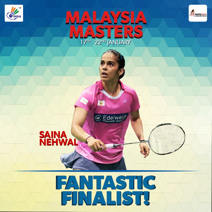 ಸೈನಾ ನೆಹ್ವಾಲ್ ಫೈನಲ್‌ಗೆ ಪ್ರವೇಶ