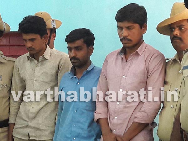 ಬಸವಣ್ಣನ ಪ್ರತಿಮೆಗೆ ಅಪಮಾನ : ಮೂರು ಮಂದಿ ಬಿಜೆಪಿ ಕಾರ್ಯಕರ್ತರ ಸೆರೆ