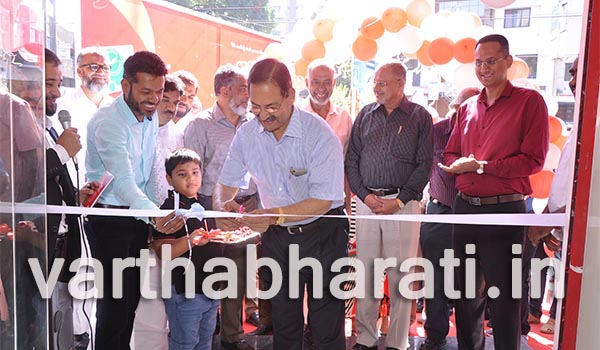 ಎ.ಕೆ.ಗ್ರೂಪ್ ಸಂಸ್ಥೆಯ ‘ಆ್ಯಪಲ್ ಮಾರ್ಟ್’ ಸೂಪರ್‌ಮಾರ್ಕೆಟ್ ಶುಭಾರಂಭ