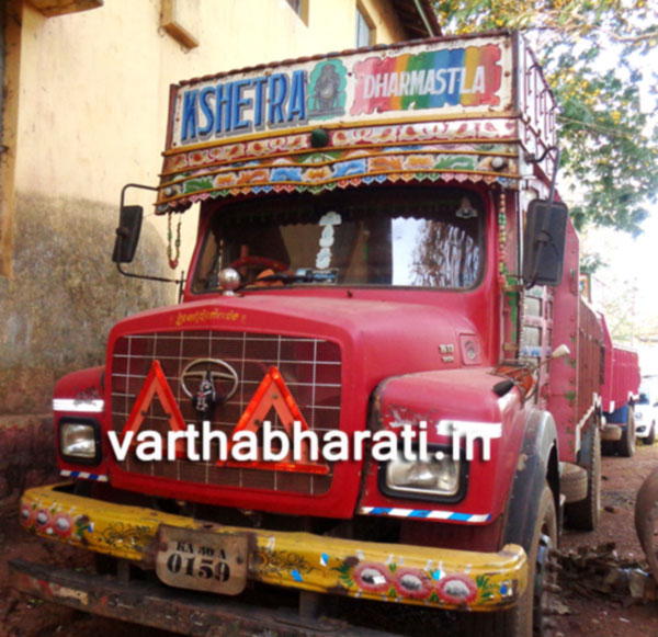 ಅಕ್ರಮ ಮರಳು ಸಾಗಾಟ : ಎರಡು ಲಾರಿ ವಶಕ್ಕೆ