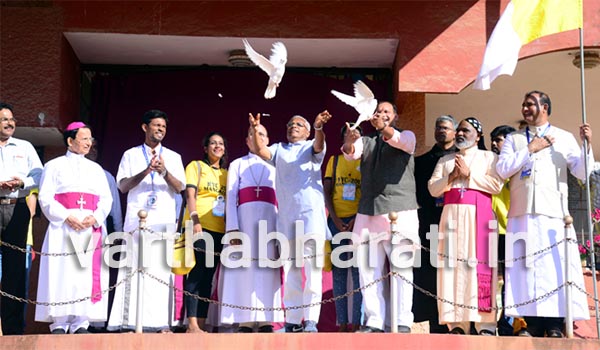 10ನೆ ಐಸಿವೈಎಂ ಸಮಾವೇಶದ ಜಾಥಾಕ್ಕೆ ಚಾಲನೆ