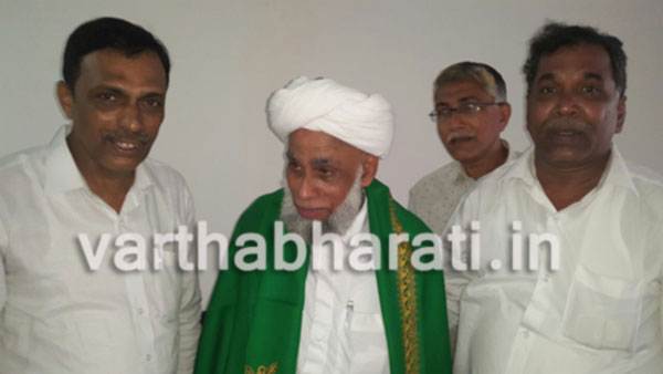 ಸಮಸ್ತ ನೂತನ ಅಧ್ಯಕ್ಷ ಶೈಖುನಾ ಸಯ್ಯದ್ ಜಿಫ್ರಿ ಕೋಯ ತಂಙಳ್ ಗೆ ಎಸ್ಕೆಐಎಂವಿಬಿ ಯಿಂದ ಅಭಿನಂದನೆ