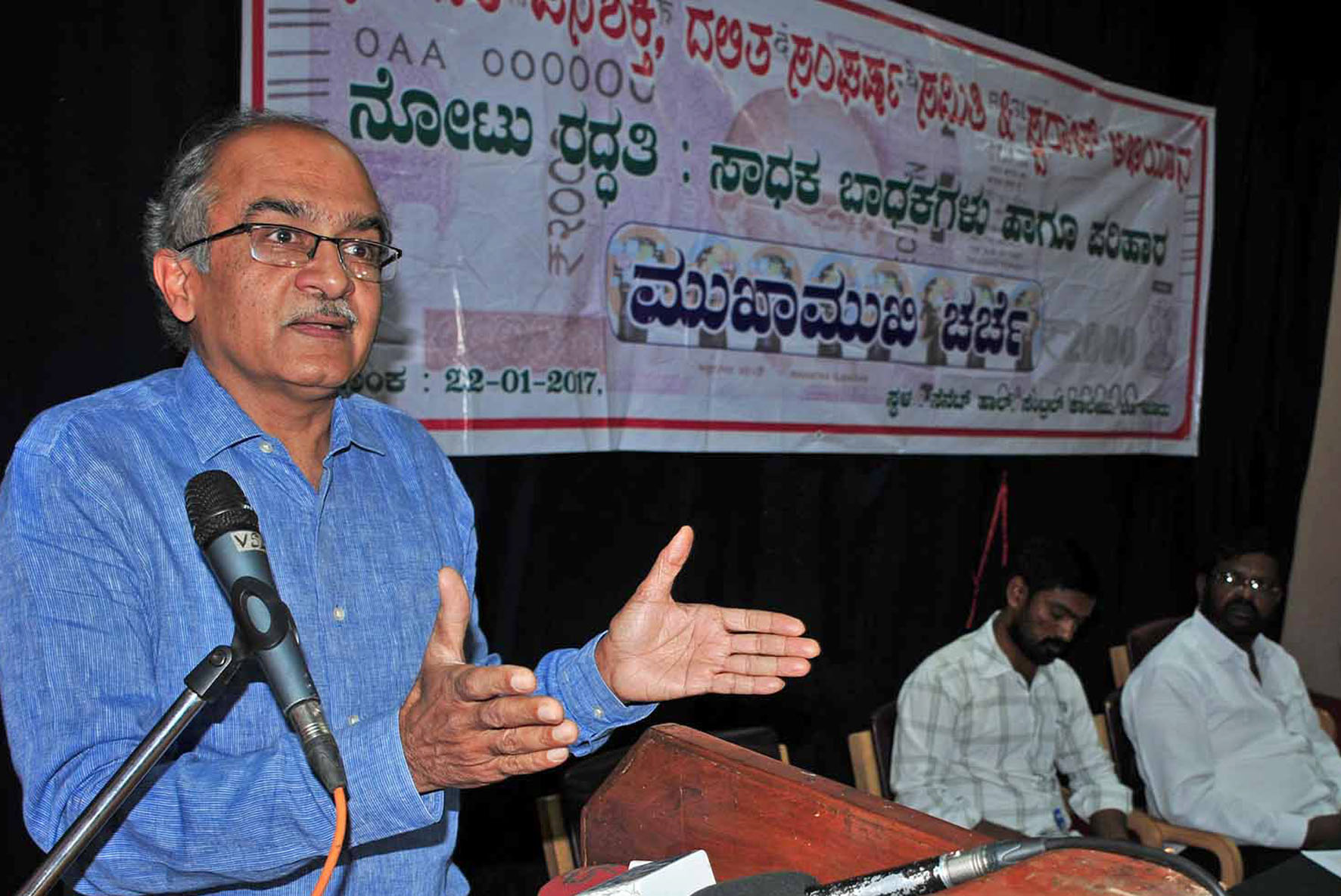 ಕೇಂದ್ರದಿಂದ ಭ್ರಷ್ಟಾಚಾರ ತಡೆಯುವ ಸಂಸ್ಥೆಗಳ ದುರ್ಬಲ; ಪ್ರಶಾಂತ್‌ಭೂಷಣ್