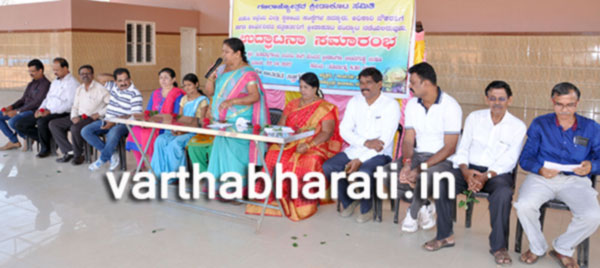 ಉಡುಪಿ ನಗರಸಭಾ ಗಣರಾಜ್ಯೋತ್ಸವ ಕ್ರೀಡಾಕೂಟ ಉದ್ಘಾಟನೆ