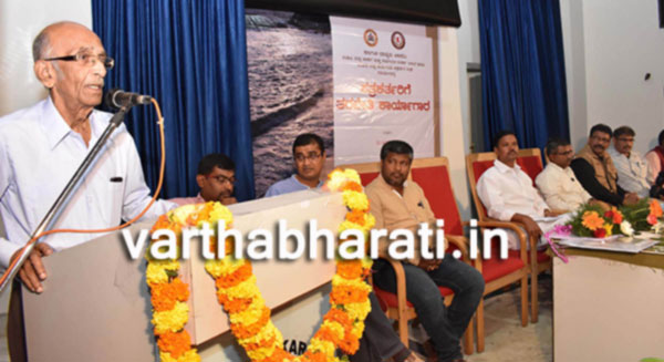 ಪತ್ರಿಕಾ ರಂಗಕ್ಕೆ ಸ್ವಯಂ ನೀತಿ ಸಂಹಿತೆ ಅಗತ್ಯ : ಎ.ಈಶ್ವರಯ್ಯ