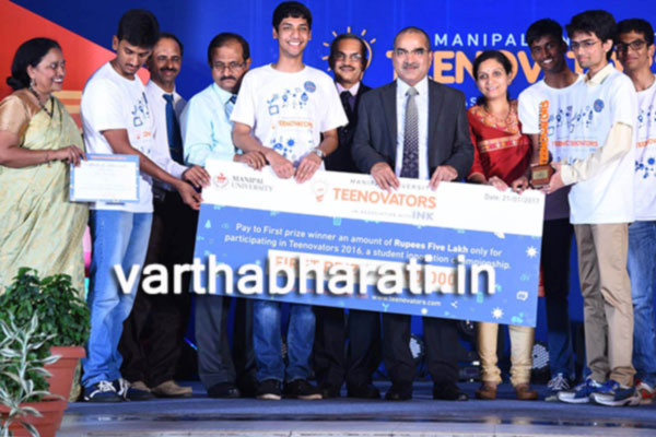 ನೇಷನಲ್ ಇನ್ನೋವೇಷನ್ ಚಾಲೆಂಜ್-ಟಿನೊವೇಟರ್ಸ್‌ ಗೆ ತೆರೆ :ಬೆಂಗಳೂರು ಸೈಂಟ್ ಜೋಸೆಫ್ ಪ್ರೌಢ ಶಾಲೆ ಚಾಂಪಿಯನ್