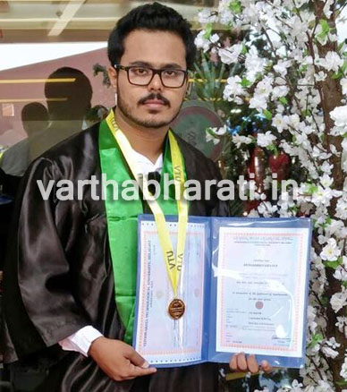 ಎಂ.ಟೆಕ್ ಪರೀಕ್ಷೆ : ಭಟ್ಕಳದ ಫೈಝಾನ್ ವಿಟಿಯುಗೆ ಪ್ರಥಮ ರ‍್ಯಾಂಕ್