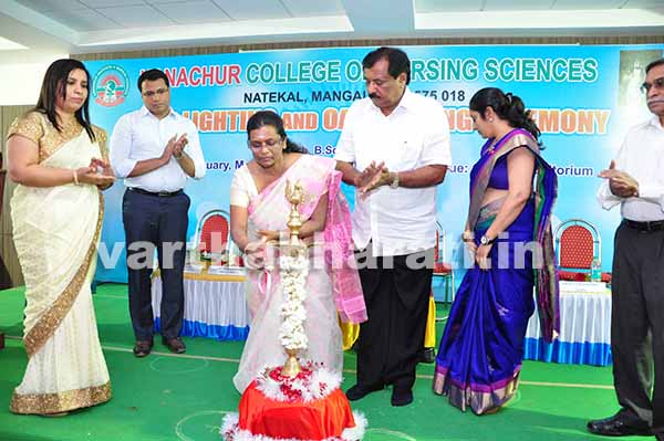 ಕಣಚೂರು ಕಾಲೇಜ್ ಆಫ್ ನರ್ಸಿಂಗ್ ಸೈನ್ಸ್ ನ ನೂತನ ವಿದ್ಯಾರ್ಥಿಗಳ ಪ್ರತಿಜ್ಞಾ ಸ್ವೀಕಾರ  ಕಾರ್ಯಕ್ರಮ