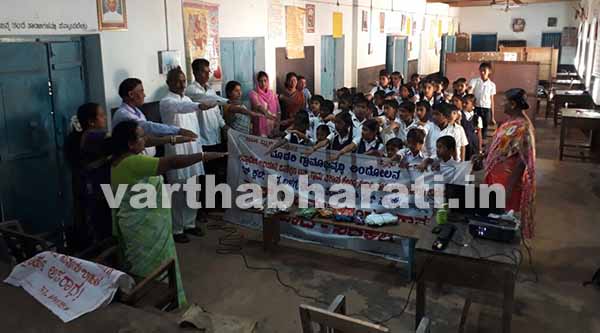 ಕೊಣಾಜೆ: ಪ್ಲಾಸ್ಟಿಕ್ ನಿರ್ಮೂಲನೆ ಕಾರ್ಯಾಗಾರ