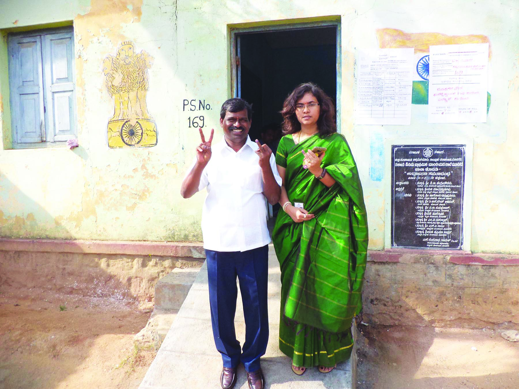 ಮಾಜಿ ಶಾಸಕ ಕುಮಾರಸ್ವಾಮಿಗೆ ಪತ್ನಿಯಿಂದ ನೋಟಿಸ್