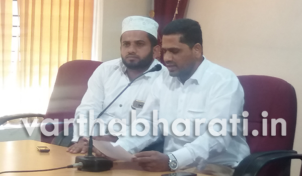 ​ಉಪ್ಪಿನಂಗಡಿ: ಜ.26ರಂದು ಎಸ್ಕೆಎಸ್ಸೆಸೆಫ್ ನಿಂದ ಮಾನವ ಸರಪಳಿ