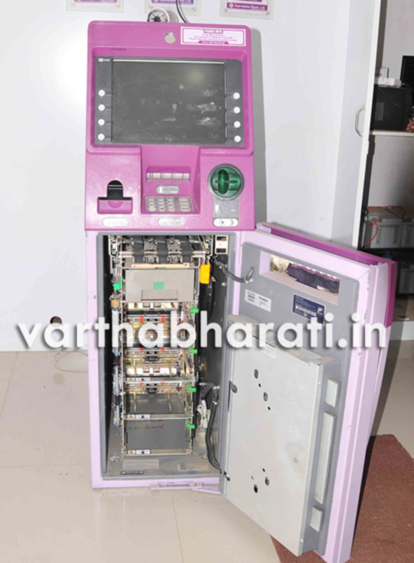 ಭದ್ರತಾ ಸಿಬ್ಬಂದಿಯನ್ನು ಕಟ್ಟಿ ಹಾಕಿ ಎಟಿಎಂ ದರೋಡೆ