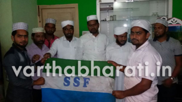 ಮಜೂರು: ಎಸ್ಸೆಸ್ಸೆಫ್  ಪದಾಧಿಕಾರಿಗಳ ಆಯ್ಕೆ