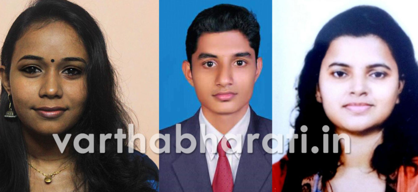 ಕರಾವಳಿ ಕಾಲೇಜಿಗೆ ಡಿಸೈನಿಂಗ್ , ಹೋಟೇಲ್ ಮ್ಯಾನೇಜ್‌ಮೆಂಟ್ (ಬಿಎಚ್‌ಎಮ್) ನಲ್ಲಿ ರ‍್ಯಾಂಕ್ ಗಳು