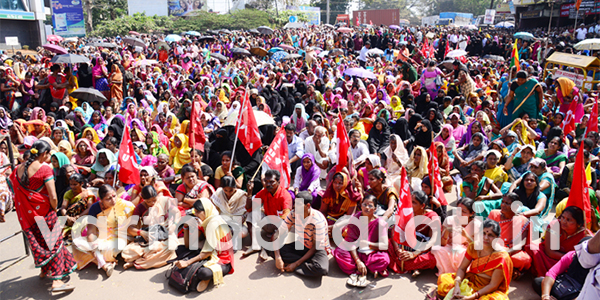 ಬೀಡಿ ಕಾರ್ಮಿಕರಿಗೆ ಮತ್ತು ಗುತ್ತಿಗೆದಾರರಿಗೆ ನಗದು ರೂಪದಲ್ಲಿ ವೇತನ ನೀಡುವಂತೆ ಒತ್ತಾಯಿಸಿ ಧರಣಿ